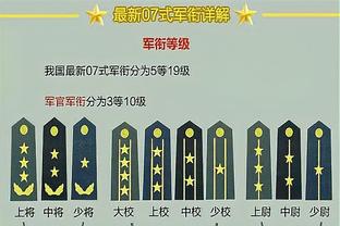 ?库里29+5 库明加28+10 托马斯21中4 勇士力克篮网